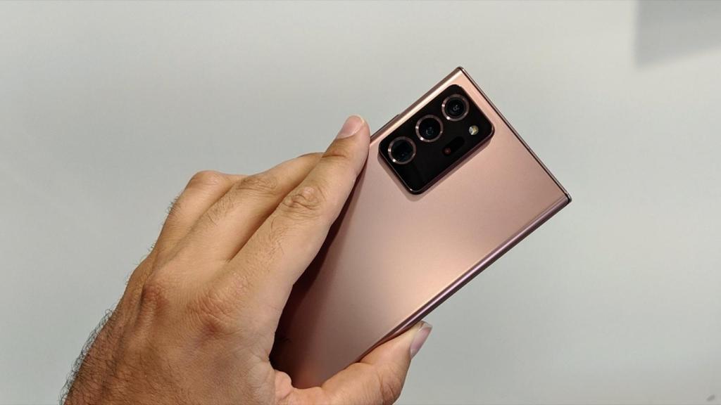 Samsung Galaxy Note 20 Ultra