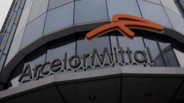 Instalaciones de ArcelorMittal.