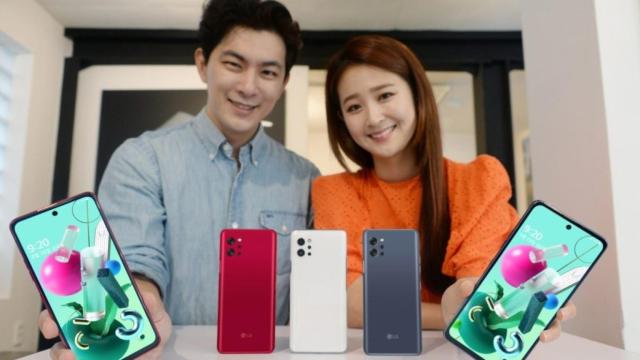 Nuevo LG Q92: características del gama media con 5G más elegante