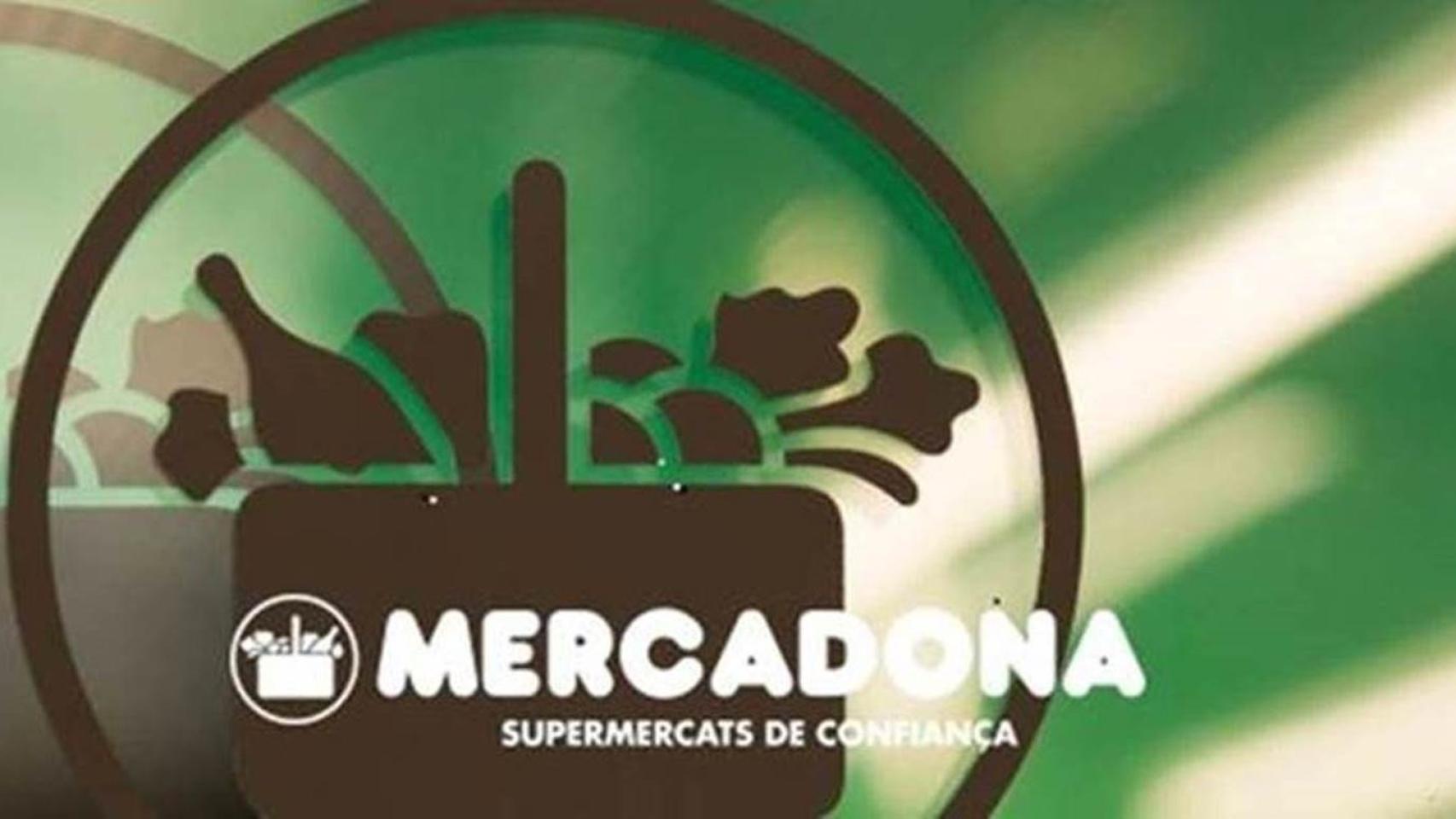El logotipo de Mercadona en una imagen de archivo.