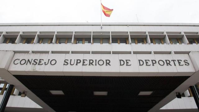 Los exteriores del Consejo Superior de Deportes