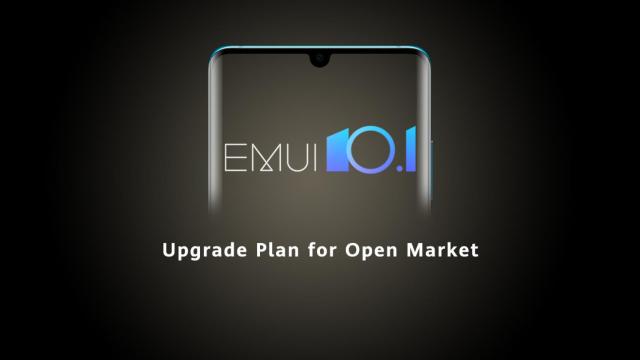 Esta podría ser la última actualización de EMUI 10.1