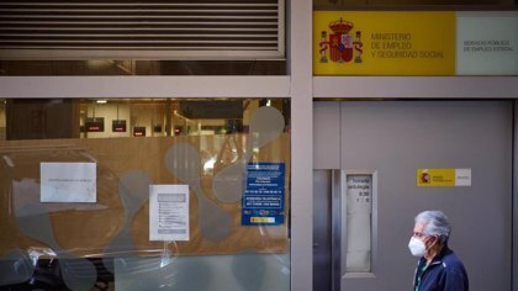 Una oficina de empleo.