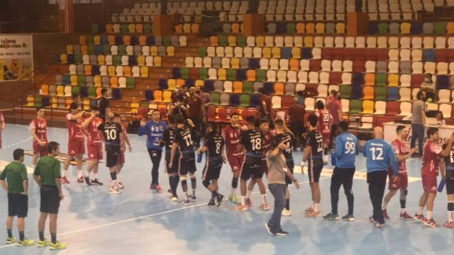 Foto: Incarlopsa Cuenca