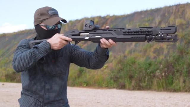 Kalashnikov MP-155 Ultima