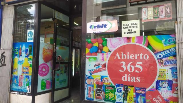 El joven recibió una paliza después de que llamara la atención de un individuo por no llevar la mascarilla