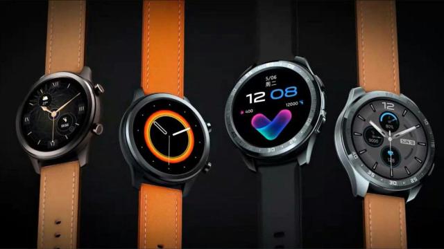Nuevo Vivo Watch: un reloj inteligente con hasta 18 días de autonomía