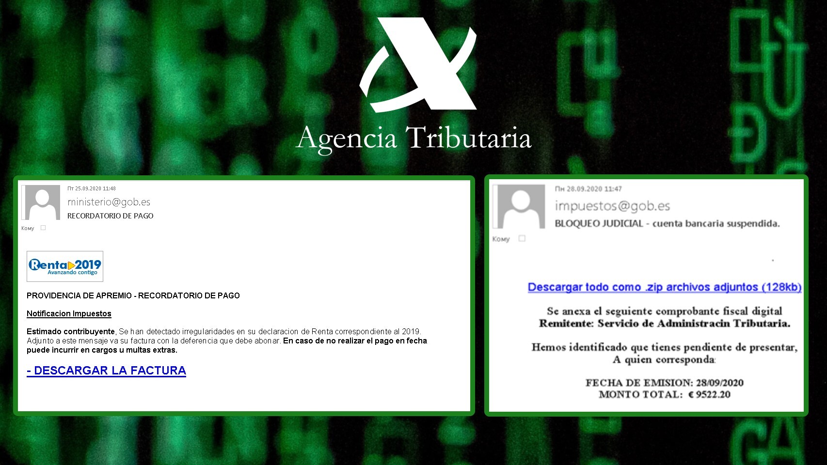 Bloqueo judicial: así es el nuevo 'phishing' que se hace pasar por Hacienda