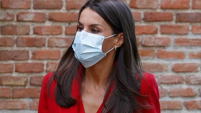 La Reina a su llegada a la reunión de este jueves.