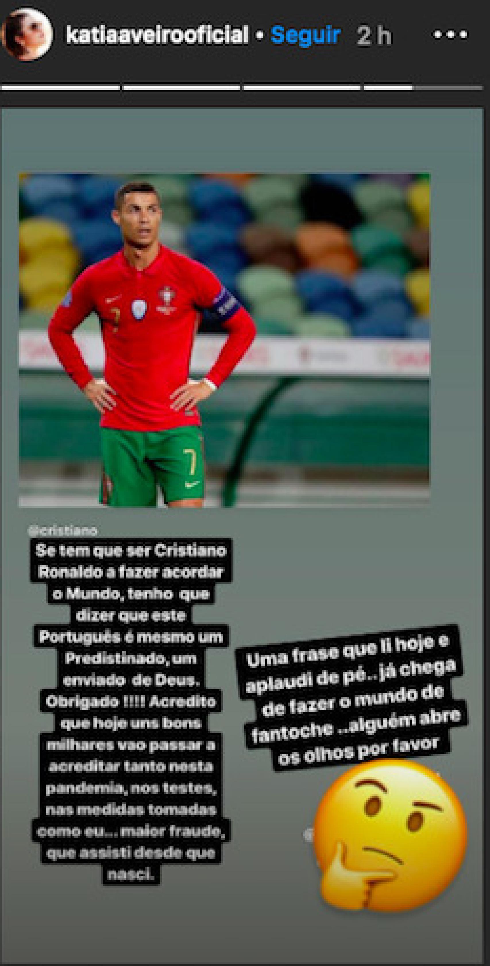 El mensaje de Katia Aveiro