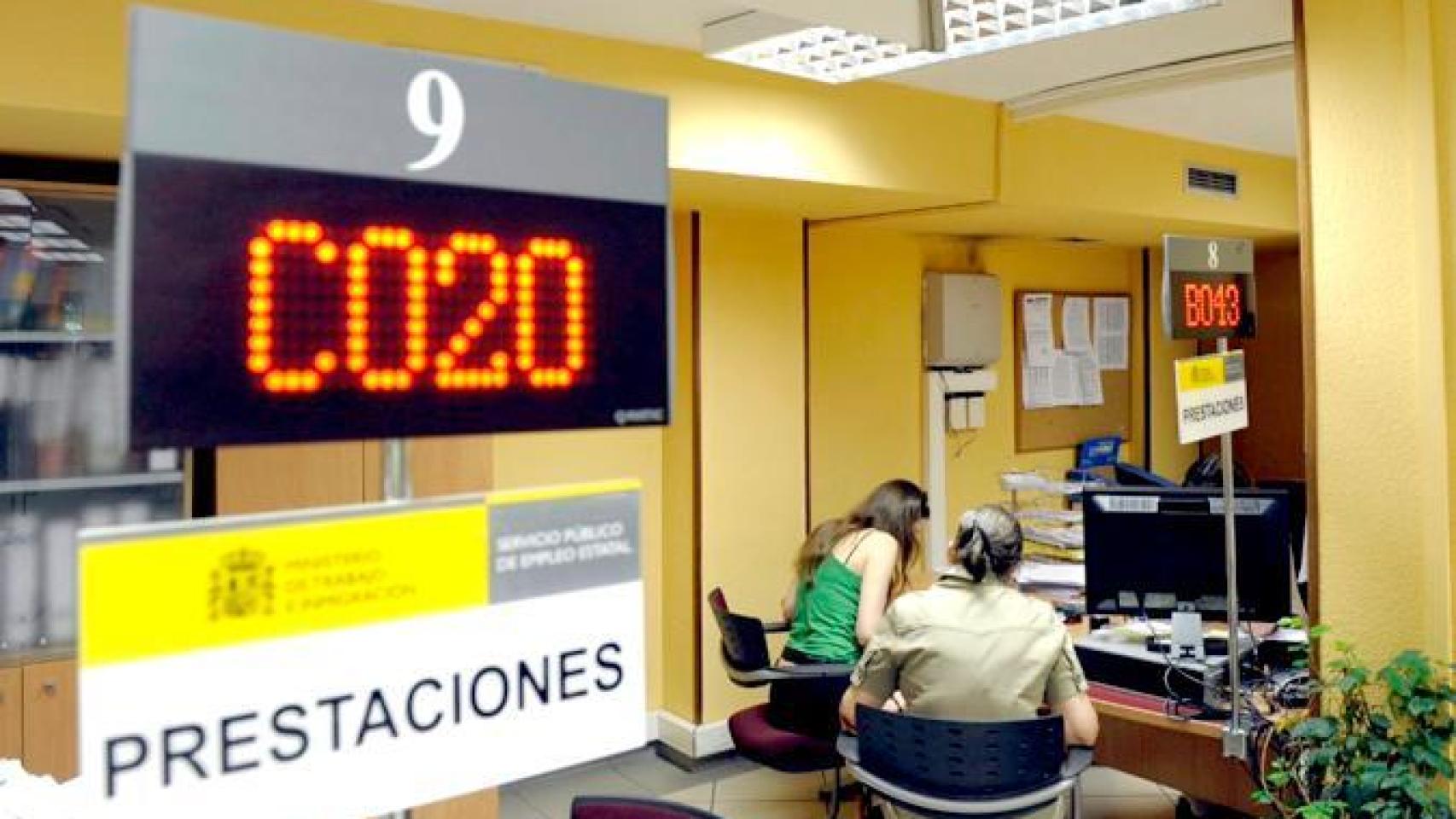 Una oficina de la Seguridad Social en una imagen de archivo.