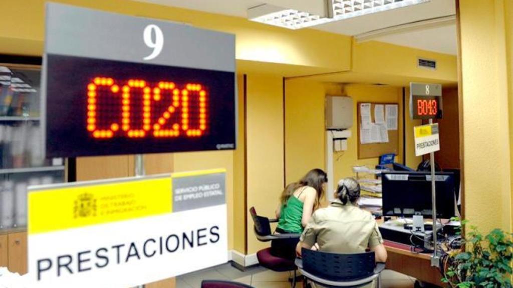 Una oficina de la Seguridad Social en una imagen de archivo.