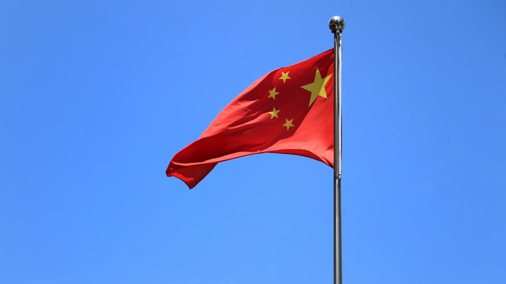 El PIB de China