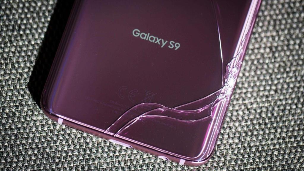 Samsung Galaxy S9.