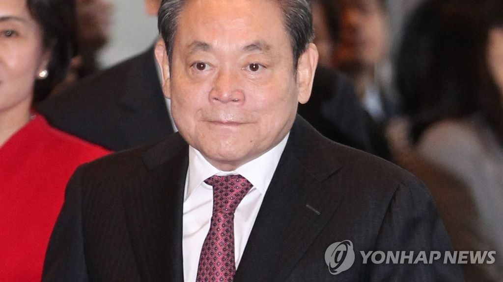 Fallece el presidente de Samsung tras llevar 6 años hospitalizado