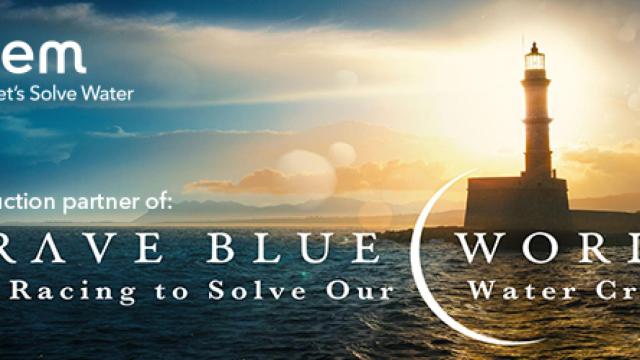 Banner del documental.