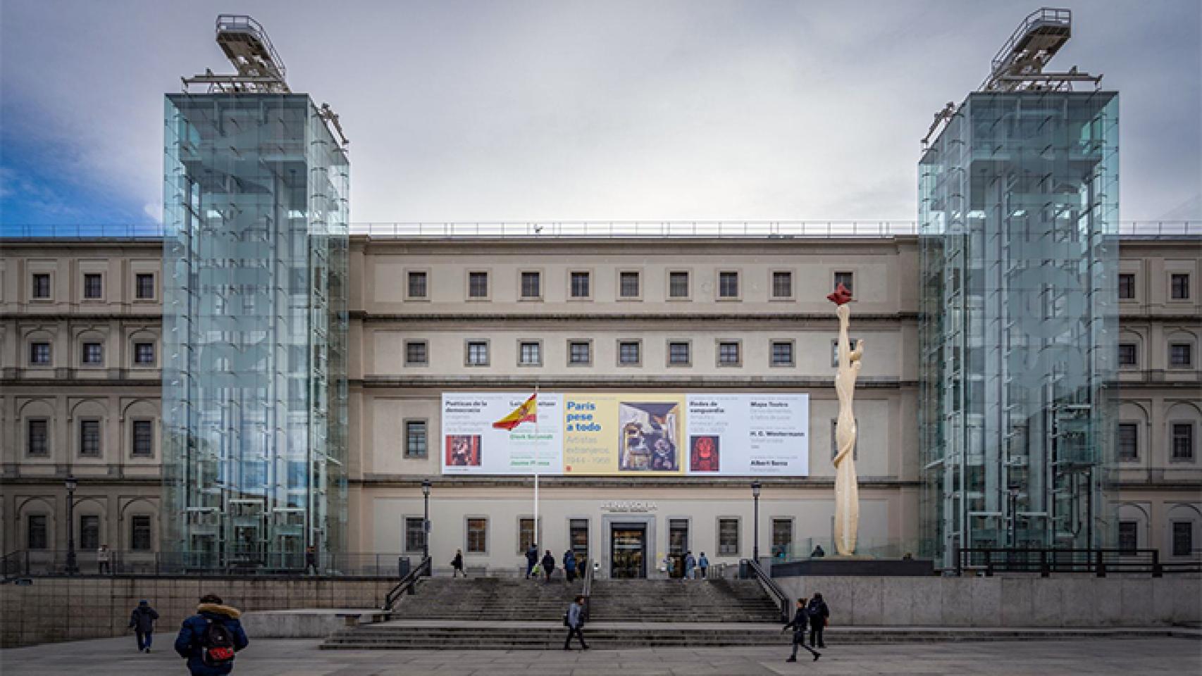 Entrada del Museo Reina Sofia