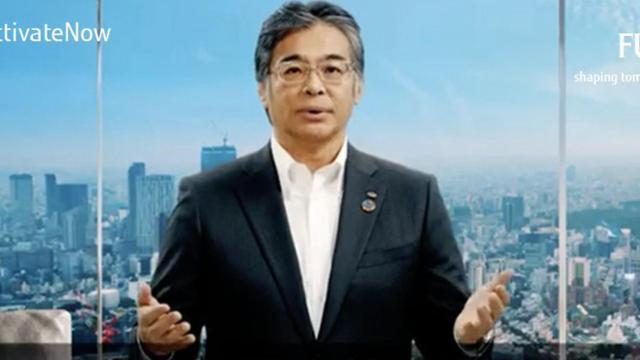 Él éxito de Japón: teletrabajo con las habilidades privadas del videojuego