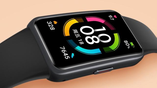 Nueva Honor Band 6: Honor se despide de las pulseras de actividad básicas