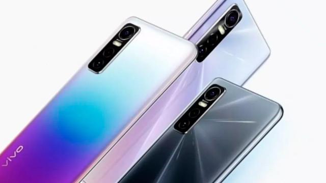 Nuevo Vivo S7e: características, ficha técnica y precio