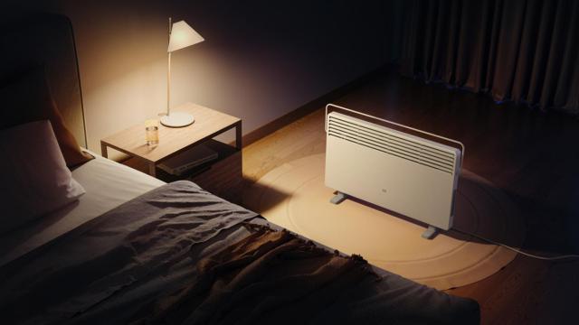 Un radiador inteligente y un nuevo humidificador: lo último de Xiaomi en España