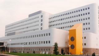 Hospital Meixoeiro de Vigo.