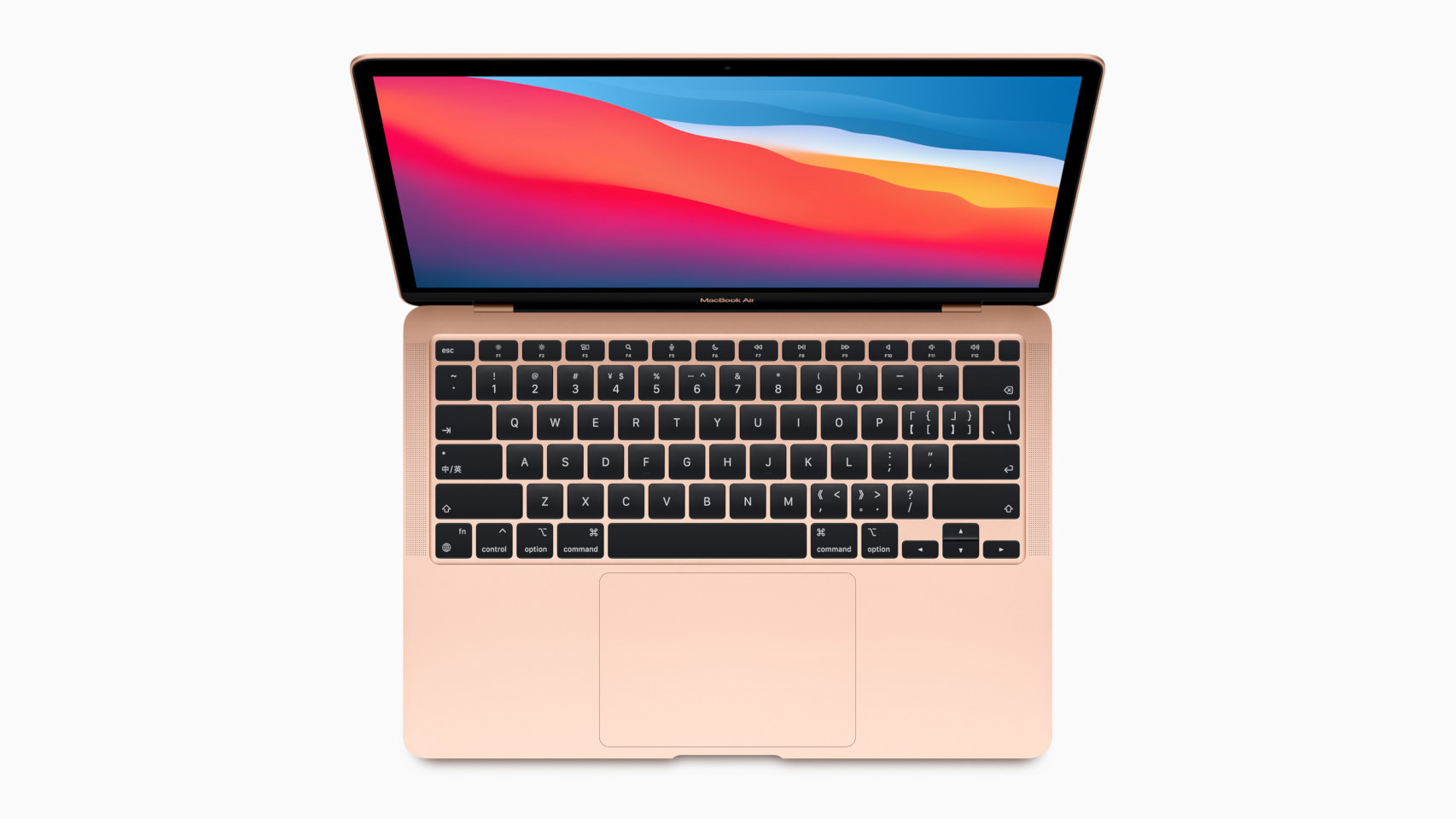 Nuevo MacBook Air con procesador Apple M1