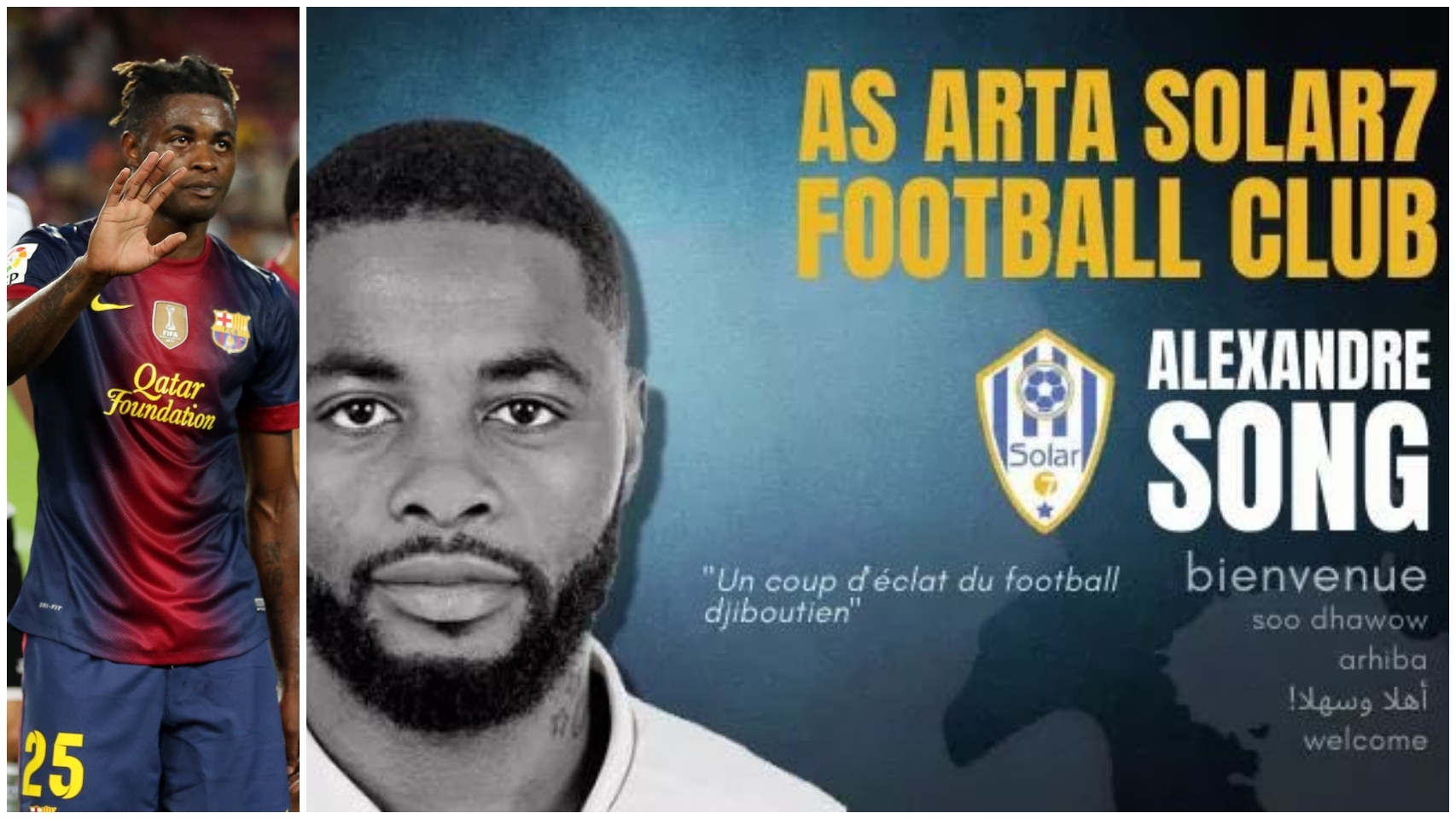 Alex Song