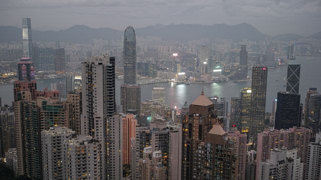 Vista panorámica de Hong Kong. EFE/EPA/Jerome Favre.