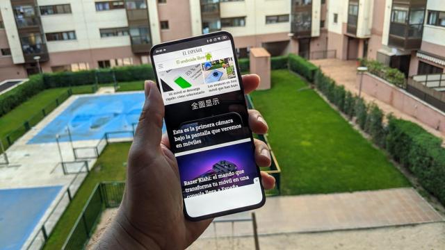 El POCO F2 Pro empieza a actualizar a MIUI 12 con Android 11