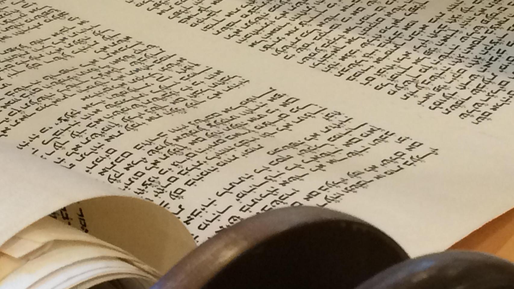 Un documento manuscrito.