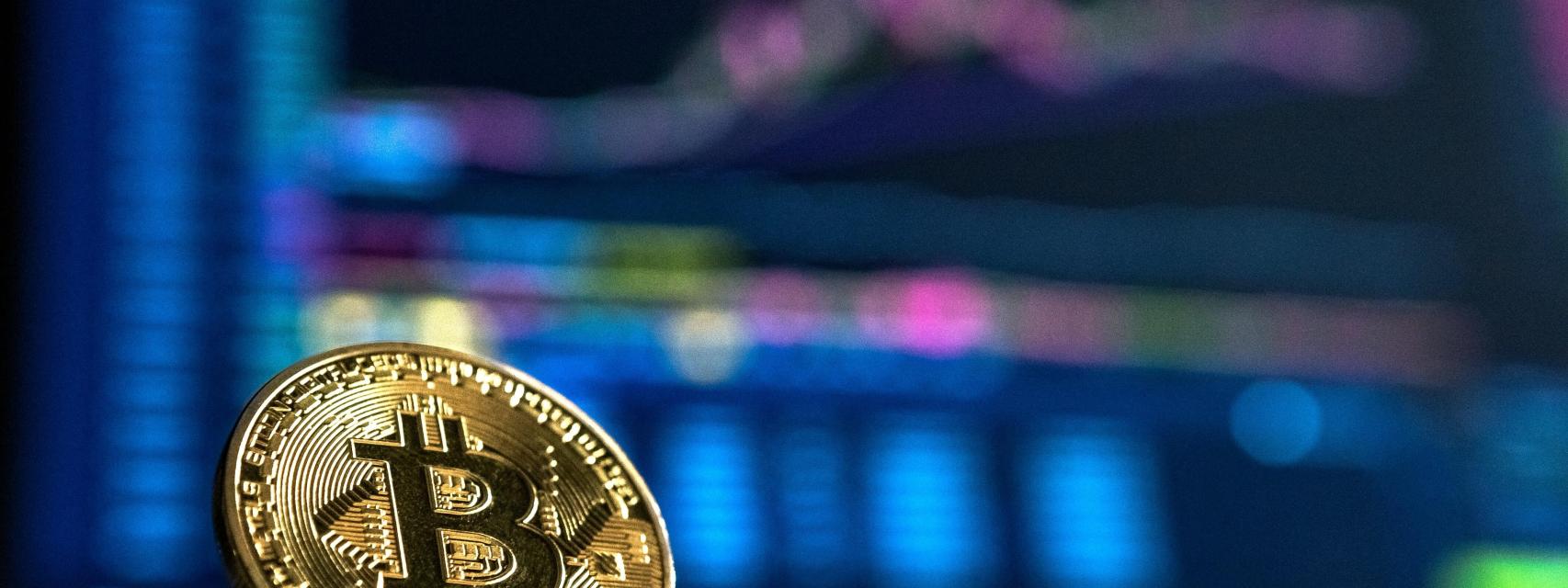 El bitcoin bate récords: se sitúa por encima de los 37.200 dólares y se  revaloriza un 360% en un año