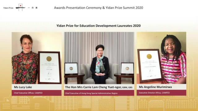 Lake y Murimirwa, junto a la CEO deestos galardones.