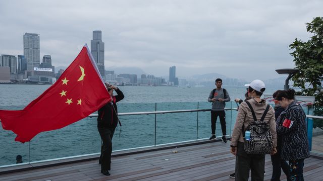 Imagen de una bandera China.