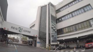 La planta de Reig Jofre donde se fabricará la vacuna contra la Covid-19.