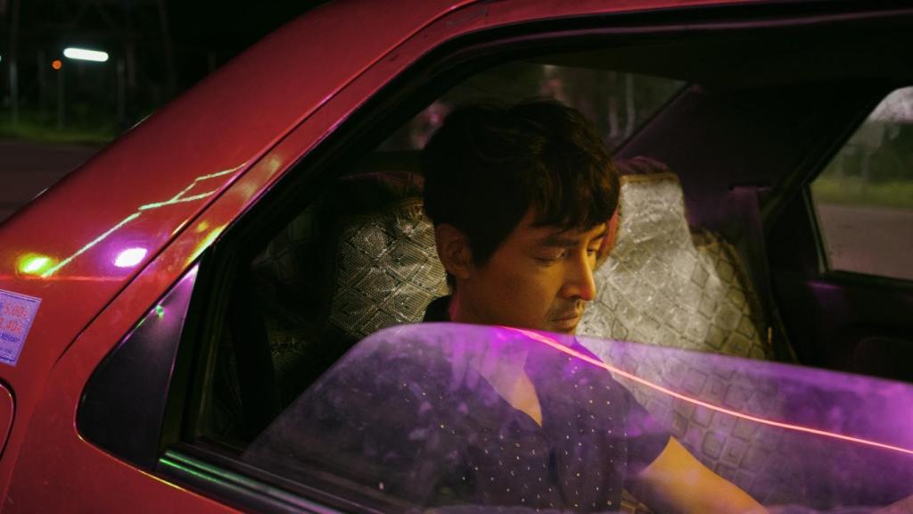 El lago del ganso salvaje.