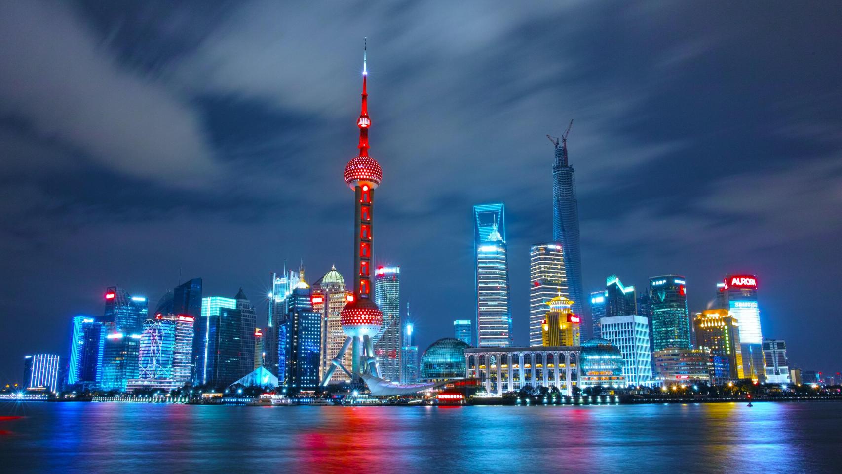 Una panorámica del distrito financiero de Shanghái (China).