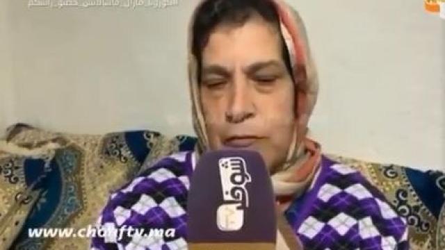 Imagen de la madre de Hanane, que ha defendido el honor de su hija.
