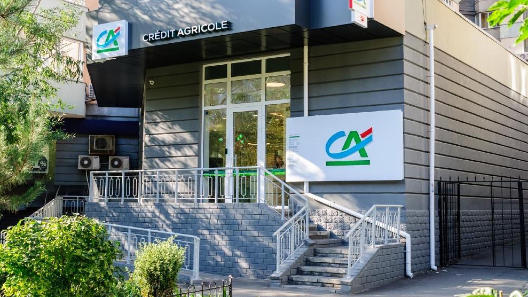 Una oficina de Crédit Agricole.