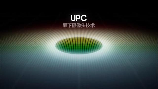 Imagen del teaser promocional.