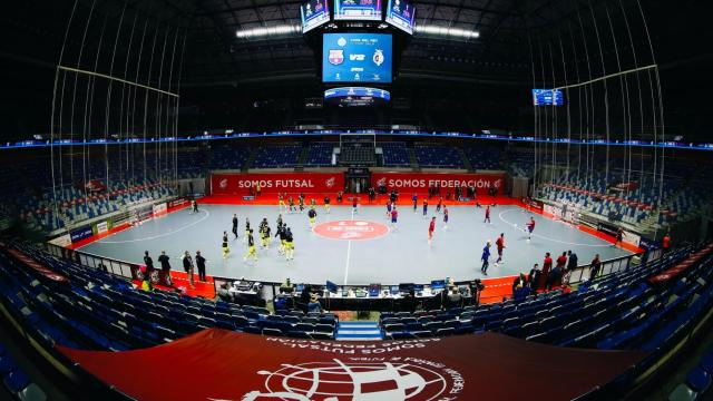 Pista de fútbol sala de la RFEF