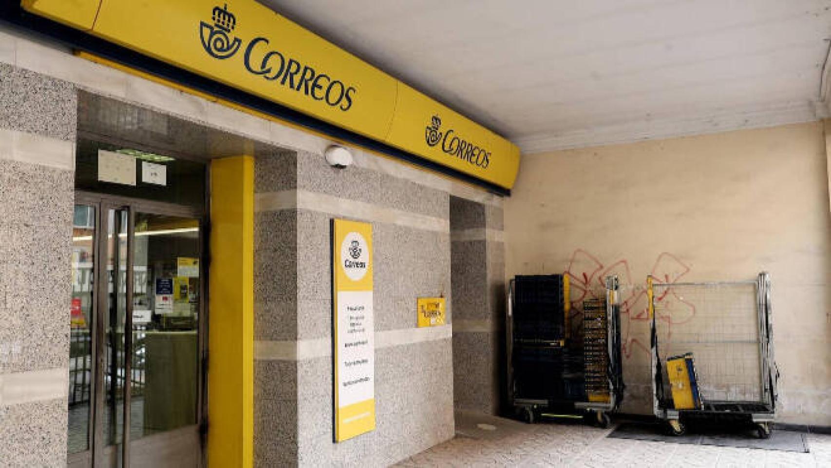 Imagen de archivo de una oficina de Correos