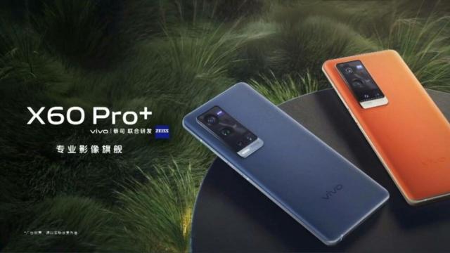 Nuevo Vivo X60 Pro Plus: características, precios…