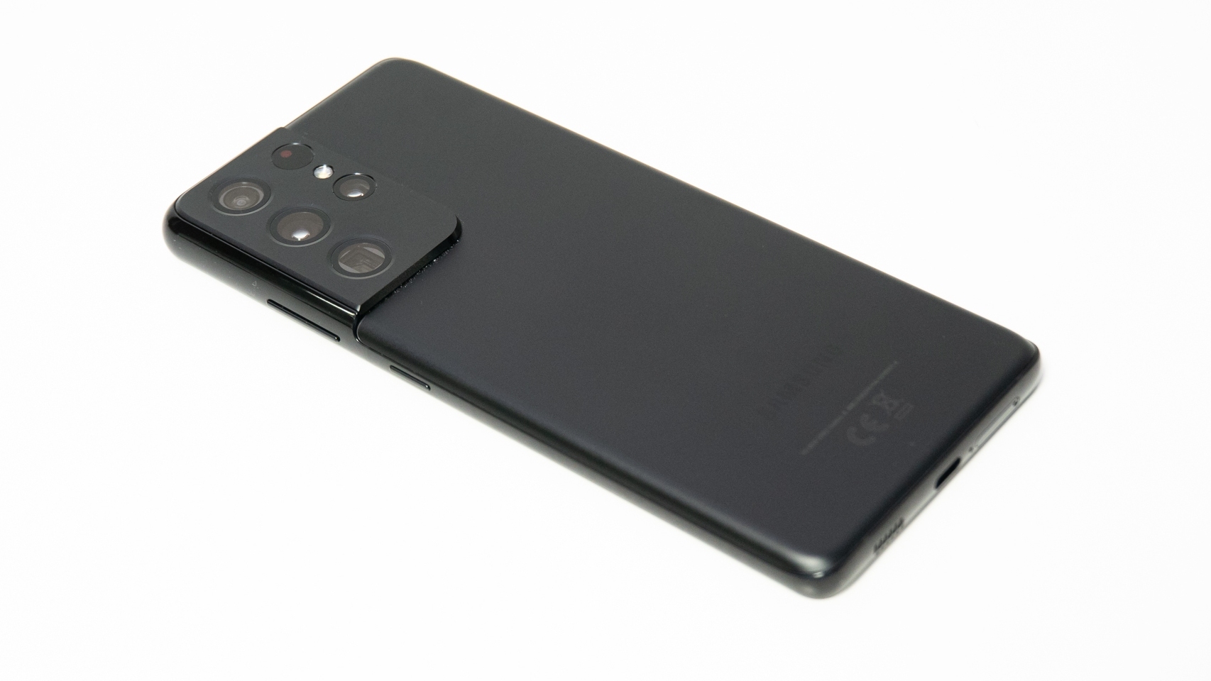 Samsung Galaxy S21 Ultra