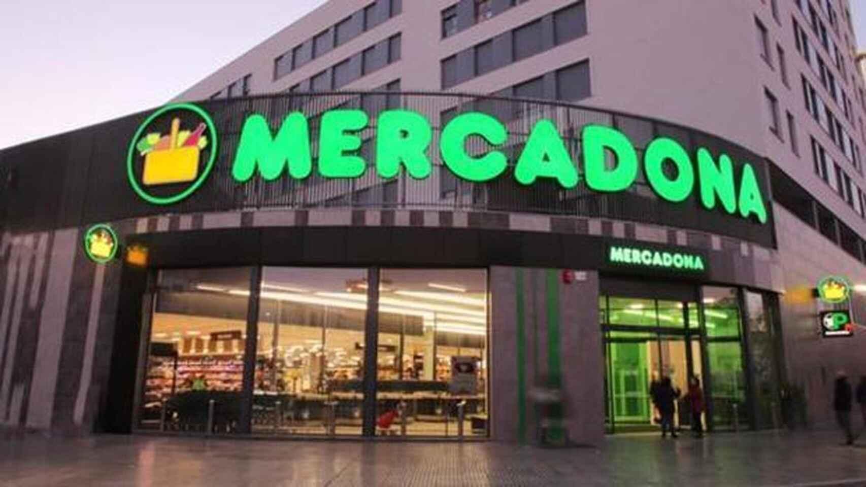 Fachada de uno de los supermercados Mercadona.