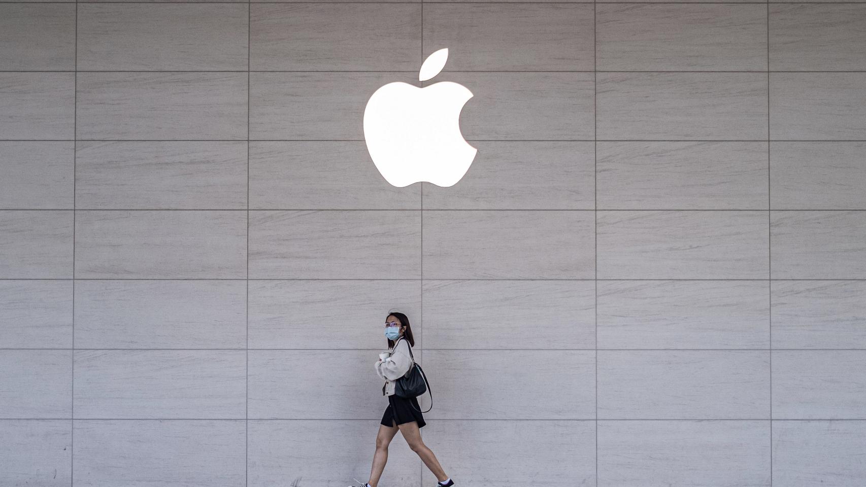 Apple