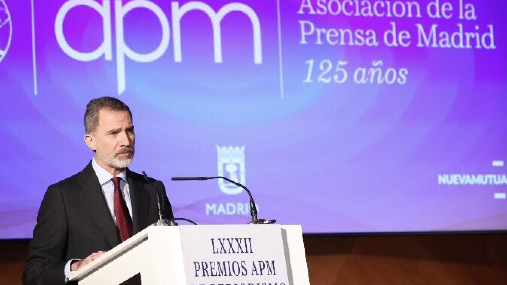 El rey Felipe VI este martes en la entrega de premios de la Asociación de la Prensa de Madrid.