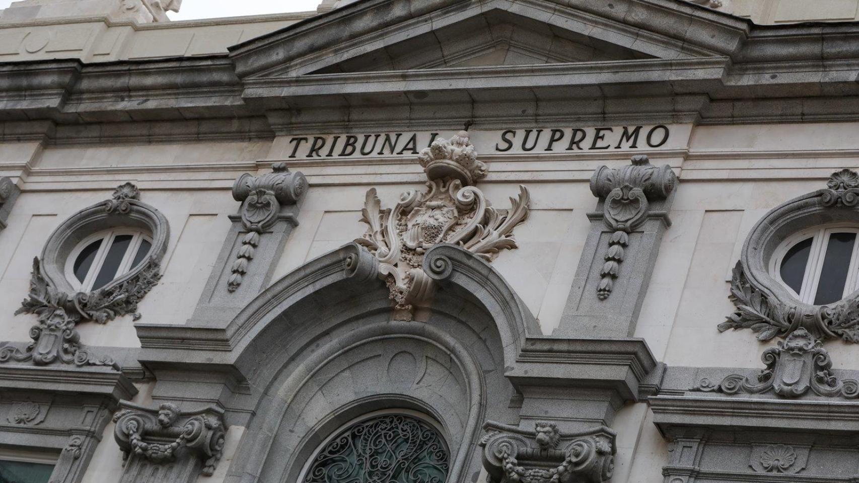 Fachada del Tribunal Supremo.