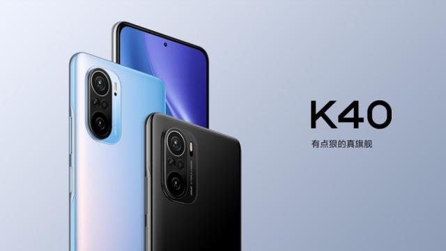 Nuevos Redmi K40, K40 Pro y K40 Pro+: Una pantalla magnífica y máxima potencia
