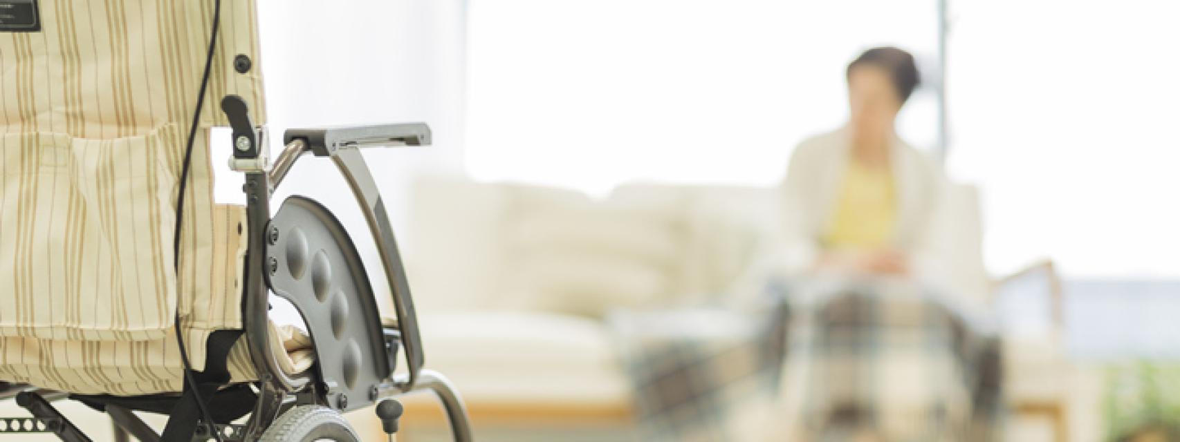 Imagen de una residencia de ancianos.